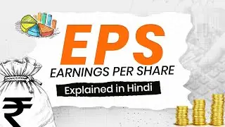 EPS Explained in Hindi | Earnings Per Share for Smart Investors