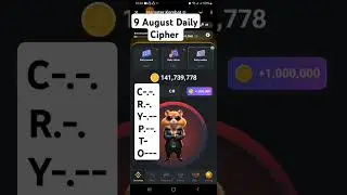 9 August Daily Cipher  #dailychipercode #dailycipher #dailycombo #hamsterkombat