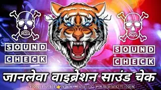 गाड़ी स्टा ली हो तो हटाना नहीं🔥😡||Khatarnak Comptition Beat Dialogue ||यह मर्दों की गली है हिजड़े