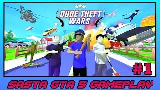 First Time Playing Sasta GTA 5 In mobile 😅😂 |#ENDURE GAMER