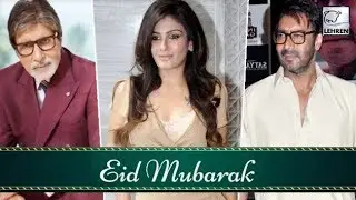 Bollywood Celebs Send Out Heartfelt Eid Mubarak Wishes | Ajay Devgn | LehrenTV