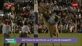 Segunda Luna del Festival de Jineteada y Folclore
