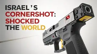 Объяснение действия израильского CornerShot: оружие, потрясшее мир