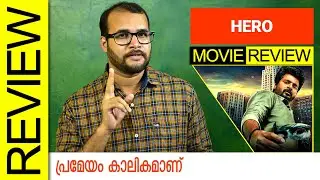Hero Tamil Movie Review by Sudhish Payyanur | #MonsoonMedia