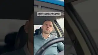 Перепутал🤣 #жиза #обычно #юмор #шуточное #мемас #ржака #прикол #кот #угар #юмор #топчик #рилс #где