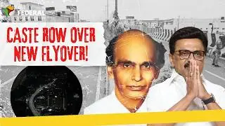 Tamil Nadu&rsquo;s longest flyover sparks caste naming row
