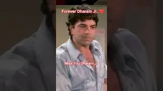 Dharmendra Ji Tribute Part 259| Bollywood&rsquo;s He-Man | Timeless Love of Dharmendra & Hema Ji | #Shorts