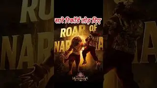 Mahavtara Narsimha- New Beginning for Indian Cinema #shorts #mahavtarnarsimha #latestmovies #movies