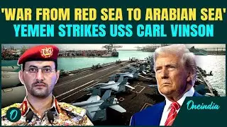Breaking: Several U.S Warships Hit| Houthis First Ever Attack On USA In Arabian Sea |Vinson Sinking?