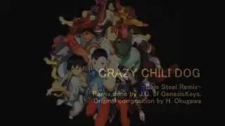 Crazy Chili Dog Remix