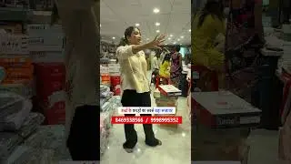 बच्चों के कपड़ों का सबसे बड़ा सप्लायर | Kids Wear Wholesale Market | Profitable Business Idea 2026