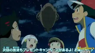 Pokemon Journeys Episode 74 Review | Sword and shield Episode 74 Review