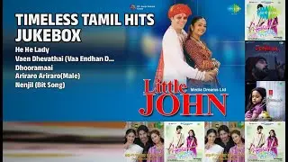 Soft Romantic Tamil Hits Jukebox  | He He Lady | Vaen Dhevathai Vaa Endhan Dhevathai