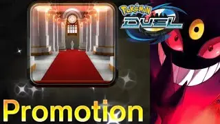 MEGA GENGAR GETS ME TO 3K!!!!!! pokemon duel