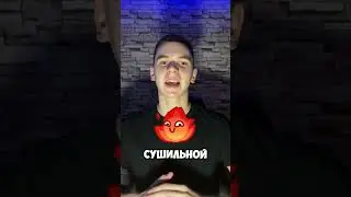 Новости Тулы 10 ноября#Тула #ТулаНовости #ТулаШум #shorts