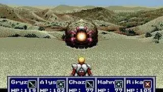 Phantasy Star IV - Boss #3: Sand Worm