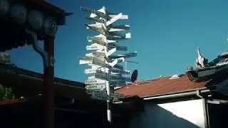 One Lens Challenge