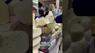 Знаменитый Махачкалинский рынок N2 часть2