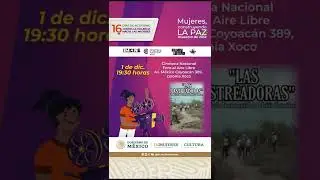 #NoTeLoPierdas #MuestraDeCine