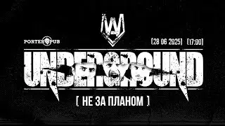Реслінг-шоу 