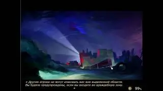 Обзор игры Dead Maze: продолжение.