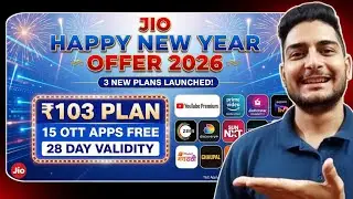 Jio Launch Happy New Year Offer 2026 | 3 New Plan | ₹103 With 15 OTT | 28 Day Validity ₹ 500 Plan