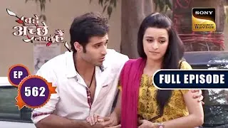 What Will Be Sami's Next Step? | Bade Achhe Lagte Hain - Ep 562 | Full Episode