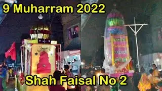 9 Muharram 2022 Tazia | Shah Faisal Colony NO 2 | Ayan Vlogs Karachi