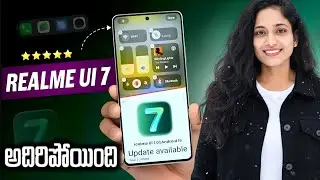 Realme UI 7.0 Official Update | Full Features & device list | in Telugu