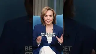 ФЕВРАЛЬ 2026. Деньги и покупки