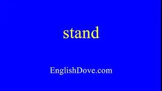 How to pronounce stand in American English