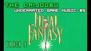 Underrated Game Music  - Final Fantasy Adventure