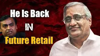 Future Retail Share Latest News Today | Future Retail Share Future | What To Do In Future Retail