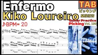 Slowl: Kiko Loureiro&ldquo;Enfermo&rdquo; Intro Note-by-Note &mdash; Right-Hand Guitar Picking Stability Drill