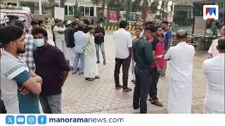 മലപ്പുറം പറപ്പൂരിൽ പള്ളിക്കുളത്തിൽ വീണ് അമ്മയും രണ്ട് മക്കളും മുങ്ങിമരിച്ചു | Malappuram