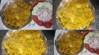 Aaj Chandani बनाया मटर पुलाव Tehari #food #cooking #Recipes 