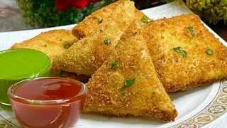 Afghani Chicken Pockets & Samosa Recipe | Ramadan Special Afghani Chicken Pockets 