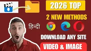 How to Download any Video from any site on PC(2026)|download any video from any site 2026|new method
