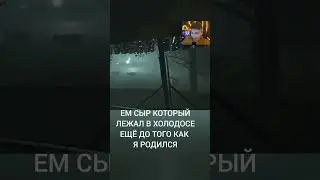 #greyhillincident  #pronuba #приключение #экшн #НЛО #выживание #survivalhorror #games #shorts