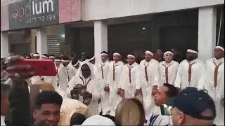 احواش ادركان