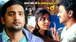 Vijay Thalapathy Anna Movie Back To Back Comedy Scenes | Santhanam | Amala Paul | iDream Vizag