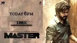 Official : Today 6PM Master update announce | Lokesh Kanagaraj | XB film | official | Master team |