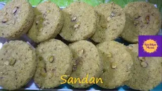 Sandan Recipe/ Perfect Sandan without yeast Soda Eno/Soft & tasty Sandan/ सांदण रेसिपी/ Ruchkar Menu