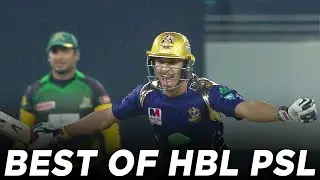 RE - Live | Multan Sultans vs Quetta Gladiators | PSL 2018 | Best of HBL PSL