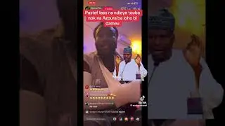 Bagarre entre Ndiaye Touba et Azoura Fall.......