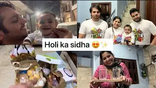 Holi ka sidha de diya 🎨😍||#tusharrana #deepanshirana #vlogs #trending #holi