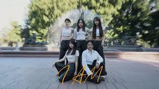 [KPOP IN PUBLIC] Ive - I Am by CMS Dance - Sydney Australia