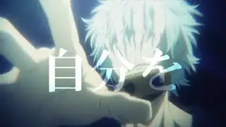 【ヒロアカMAD】僕のヒーローアカデミア × フィクサー