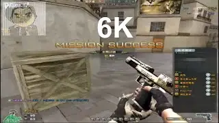 QuickScope/Flash Scope Black Widow Crazy Sniper CrossFire China