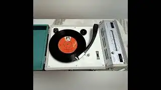 Hüsamettin SUBAŞI...  kovuldum kapından.. UYAN YAR ( uzun hava ) 45,lik plak orjinal kayıt
